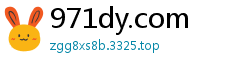 971dy.com